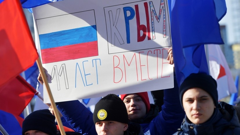   РИА Новости Павел Лисицын