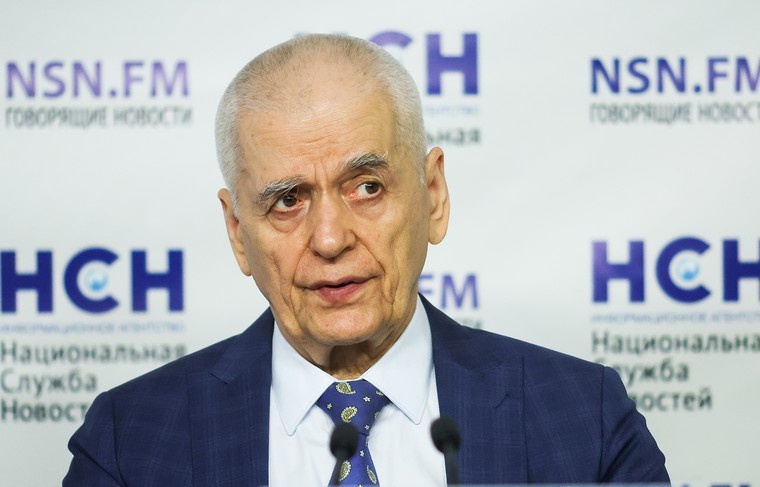    Алексей Белкин/NEWS.ru