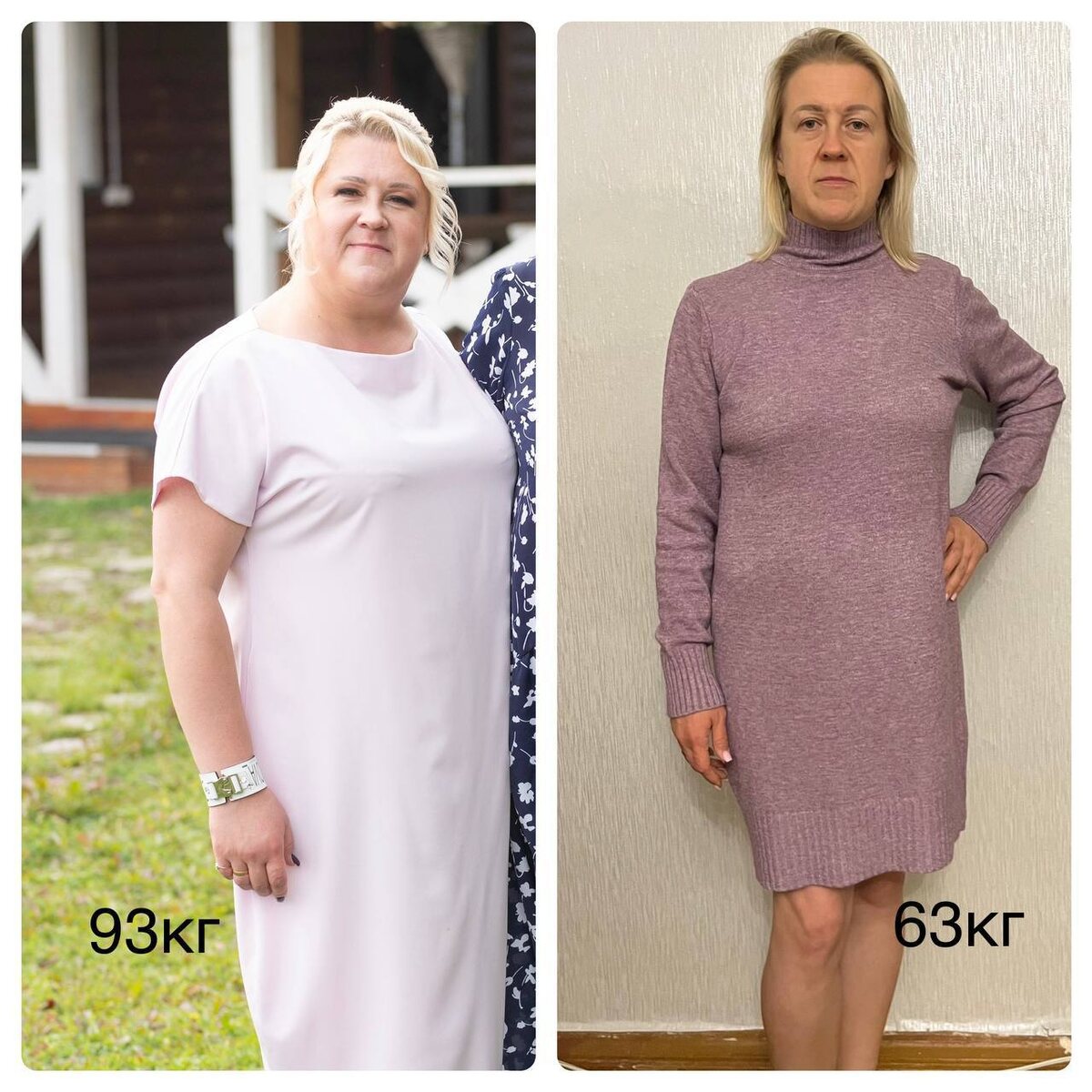 Отзыв участницы практикума «Ян.Шэн»