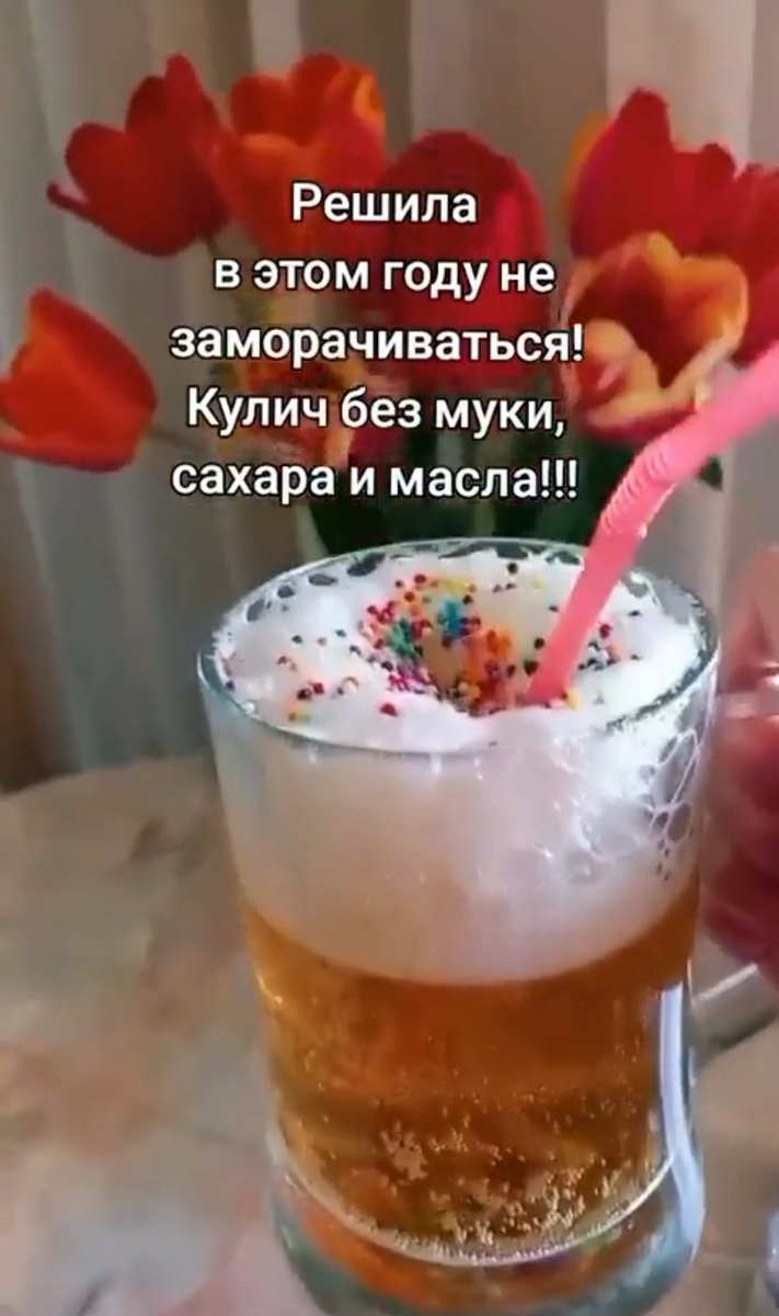 Из открытого источника