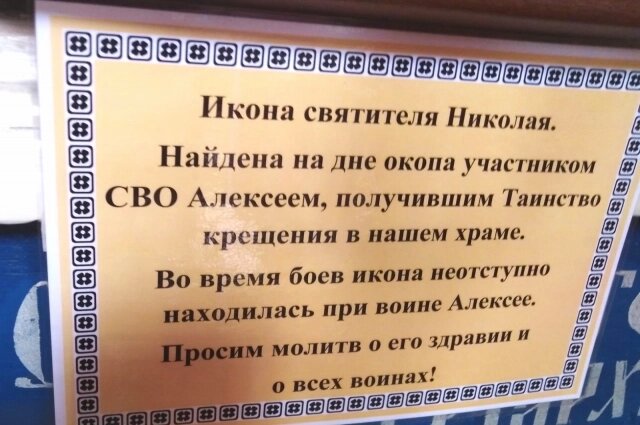    Фото:  АиФ/ Ольга Любимова