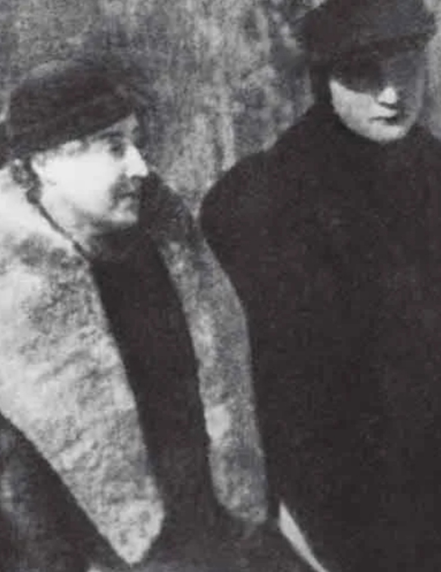 Марина с Муром 1940 г