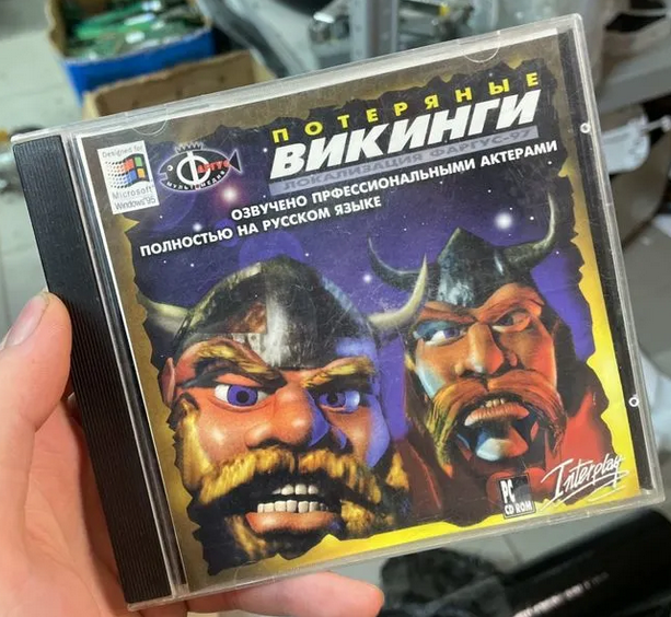 Обложка компьютерной игры Потерянные викинги