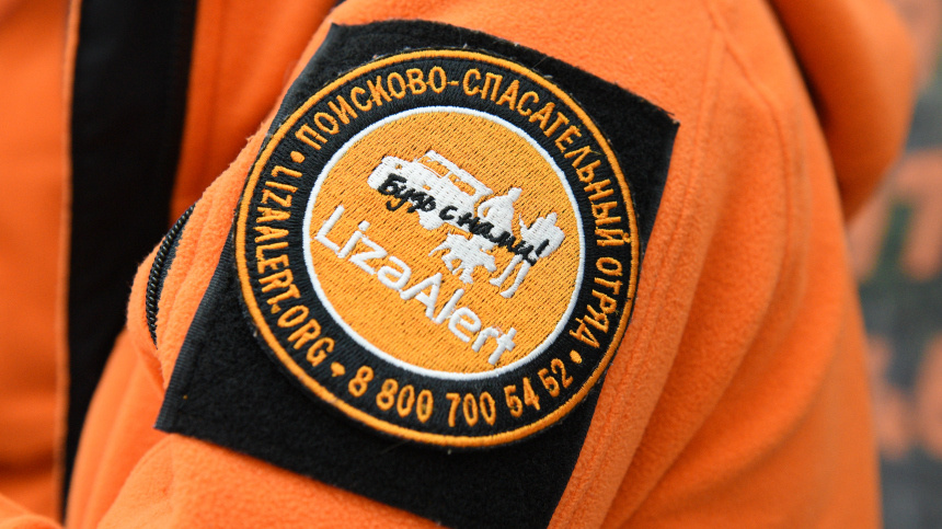    Фото: © РИА Новости/Екатерина Лызлова