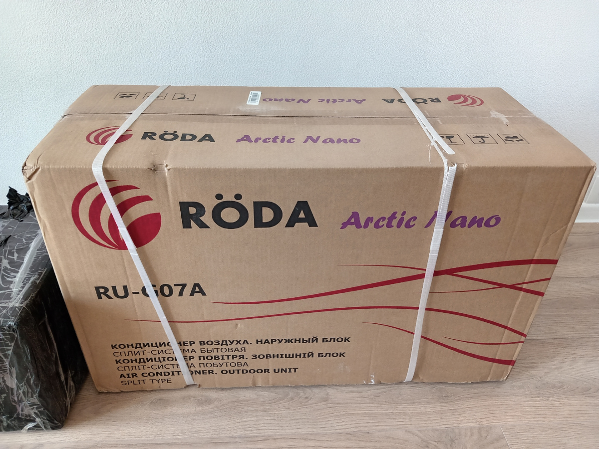 Семерки для студии должно хватить