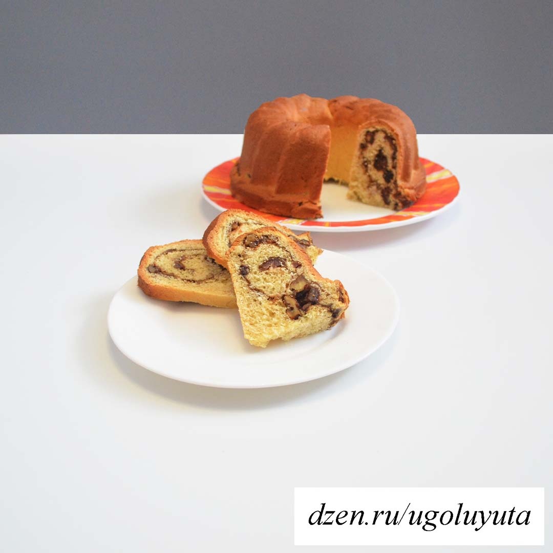 Райндлинг - австрийский пасхальный пирог