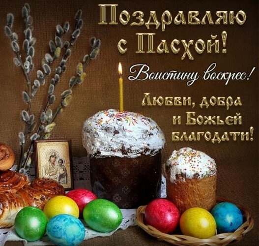 -24