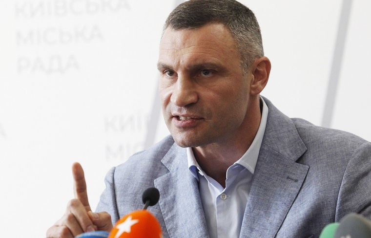    Pavlo Gonchar/ZUMAPRESS.com/Global Look Press