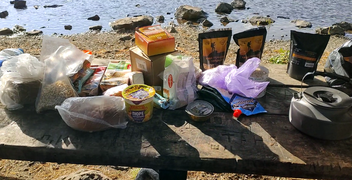 Наш завтрак