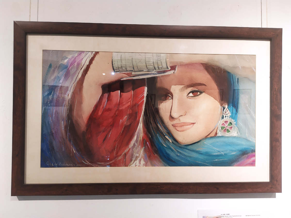 Фото автора.