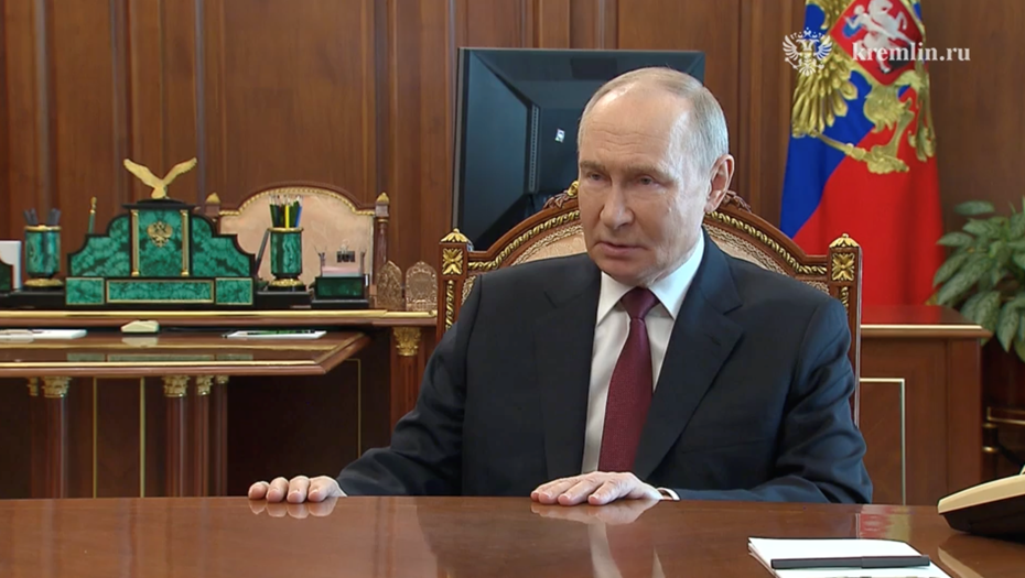    Автор фото: kremlin.ru