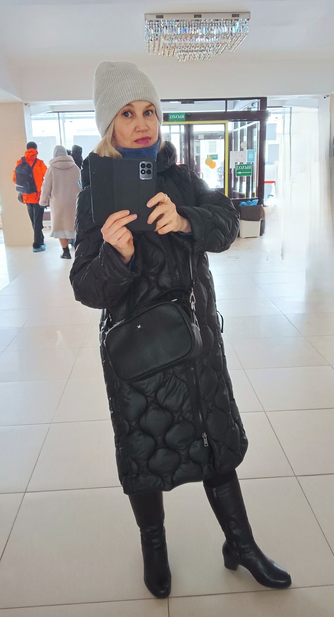 И с удовольствием на севере ношу:)