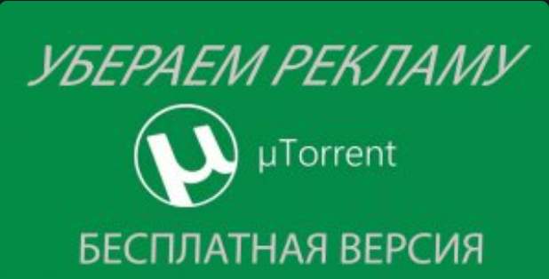 Свой скриншот