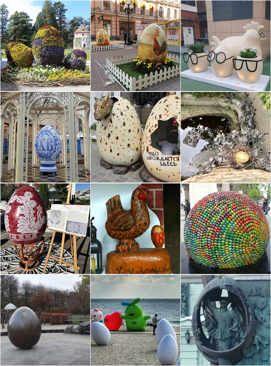 Авторы этих фотографий: 1 - Trips&Dreams, 2 - Наиля М., 3 - Inna, 4 - Ерунда с утра, 5 - Никита Шемелев, 6 - Экскурсии без экскурсоводов, 7 - Проснулась и поехала, 8 - Марьяна, 9 - Ирина Лукина, 10 - Марина Молодяну, 11 - travelstar_ushka, 12 - С русского на испанский.