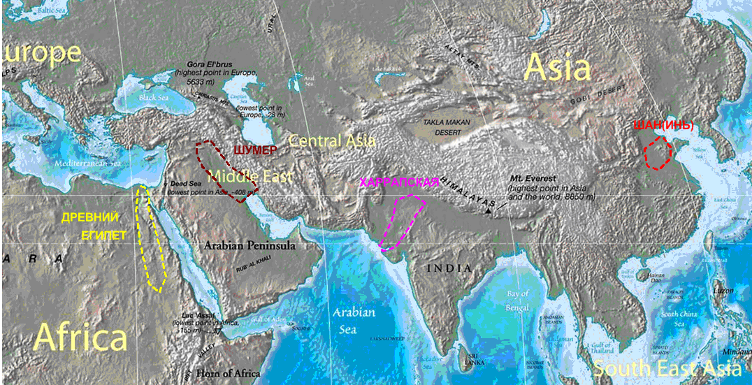 Древние цивилизации в долинах Великих рек
