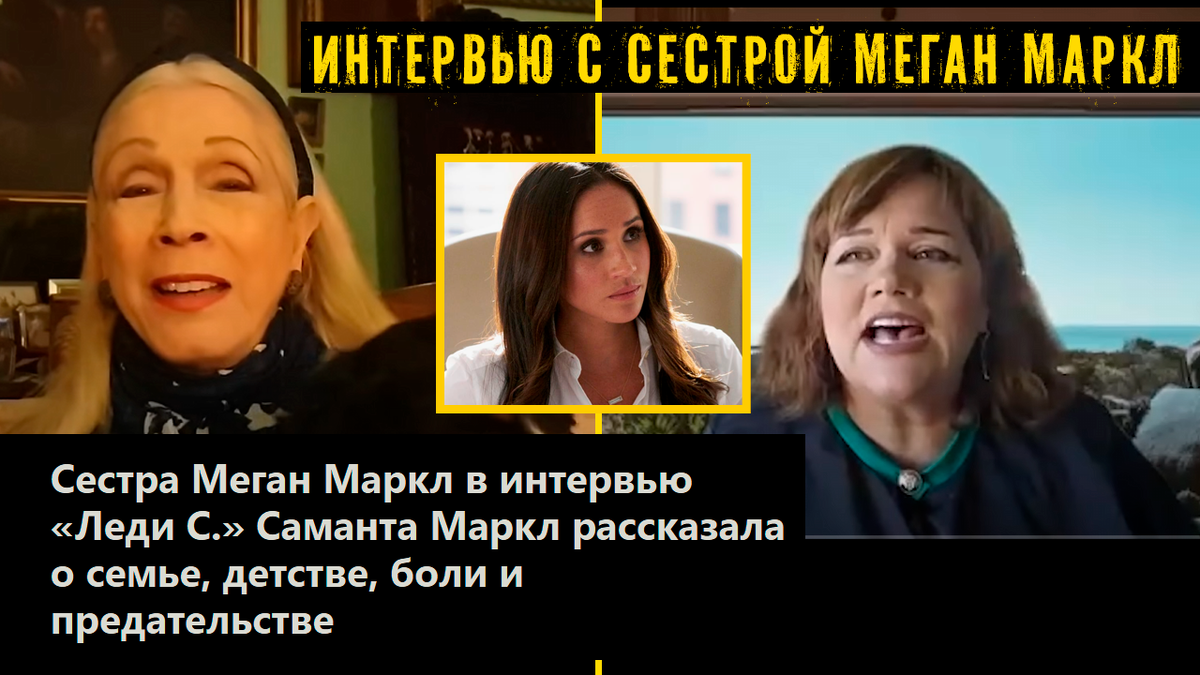 Коллаж автора