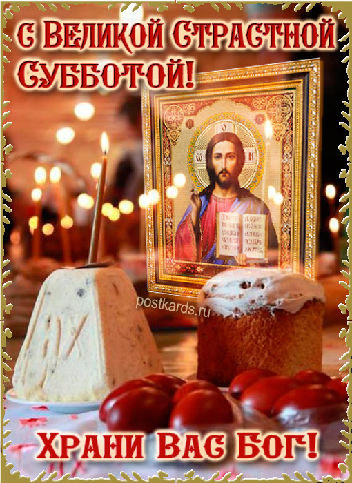 Фото, картинка взято из открытых источников интернета 