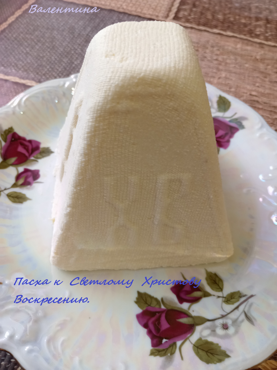 Так у меня получается.