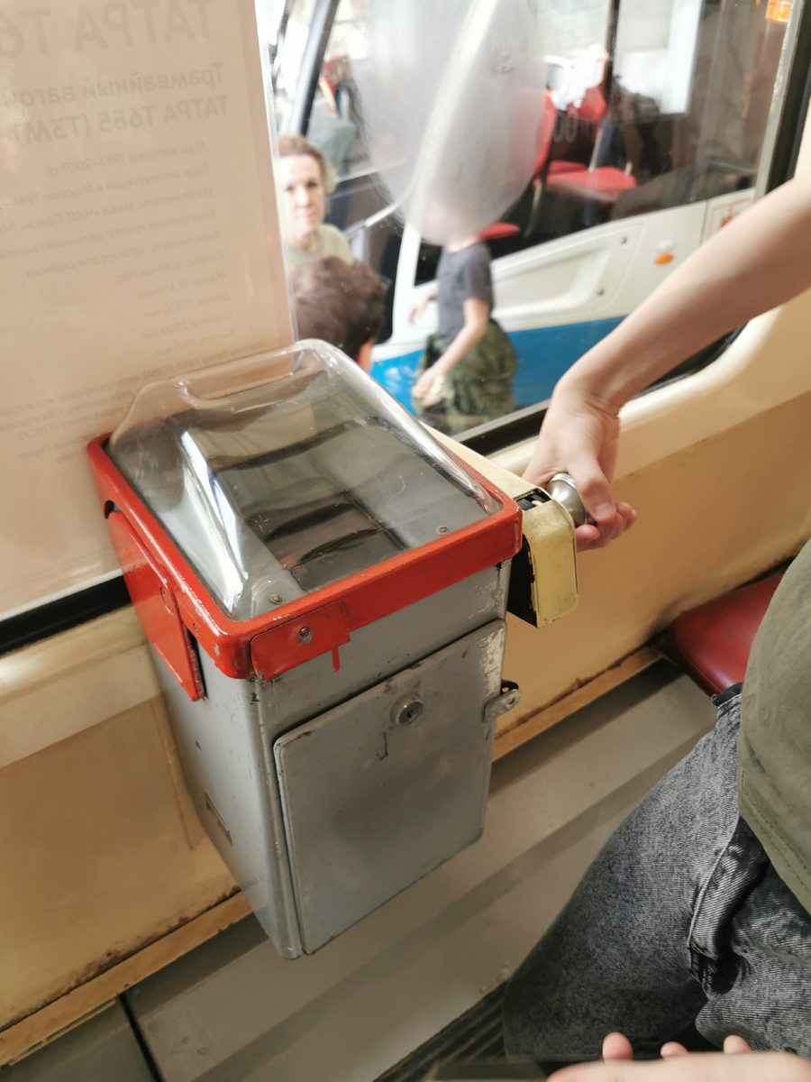 Кассовый аппарат 80-ых годов.