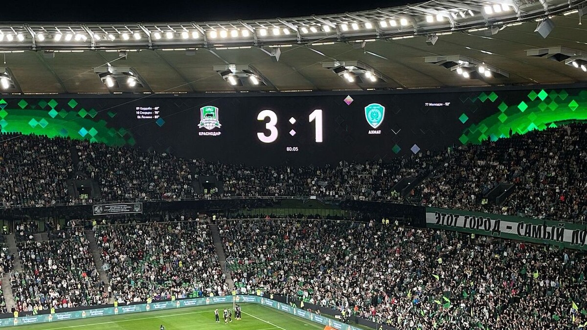    Фото: телеканал «Краснодар»