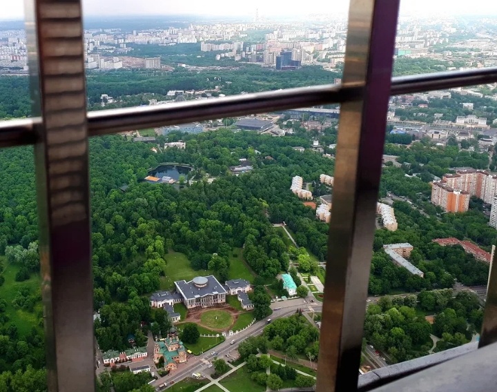 Вид с открытой площадки