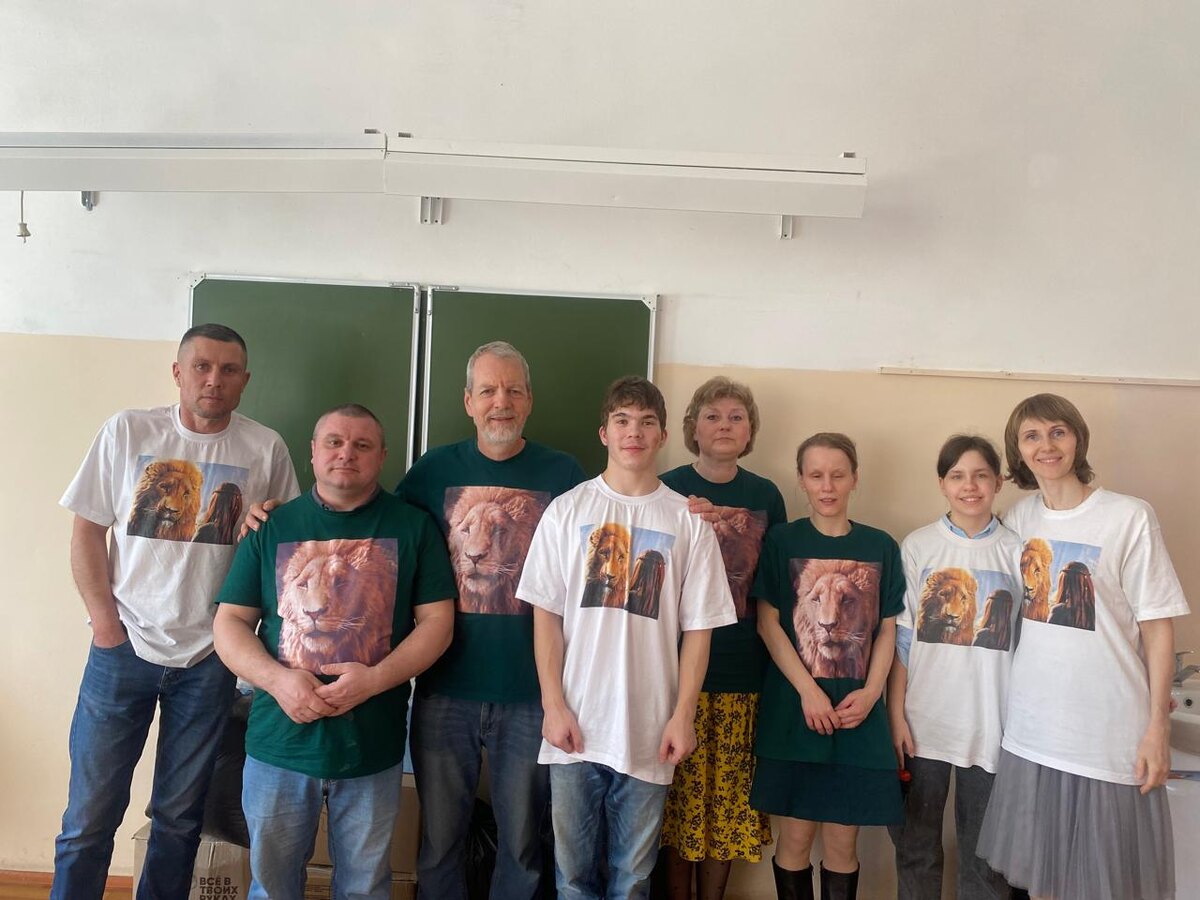 Наша команда