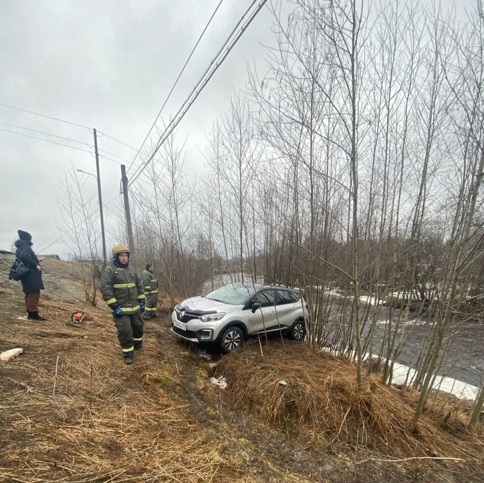    Фото: Госкомитет Карелии по безопасности / ВК