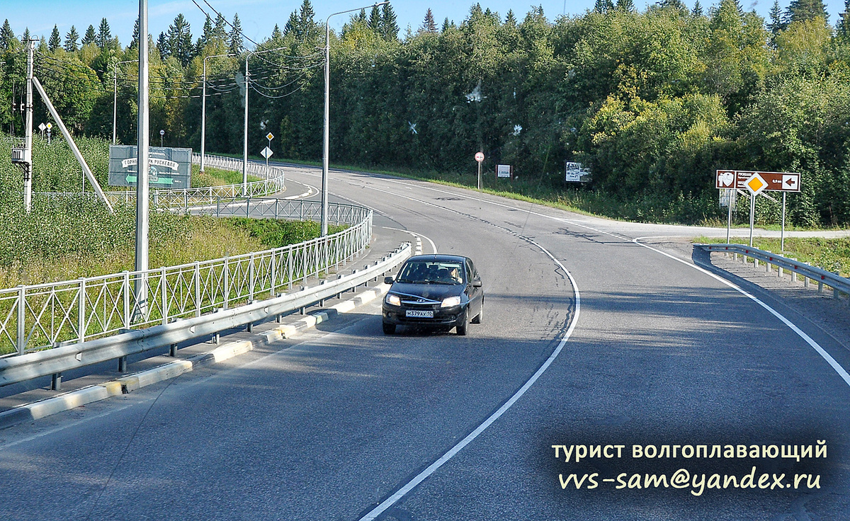 Фото 03.09.2024.