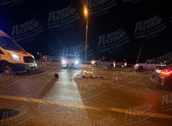 Источник фото: Телеграмм-канал "Это Ростов"