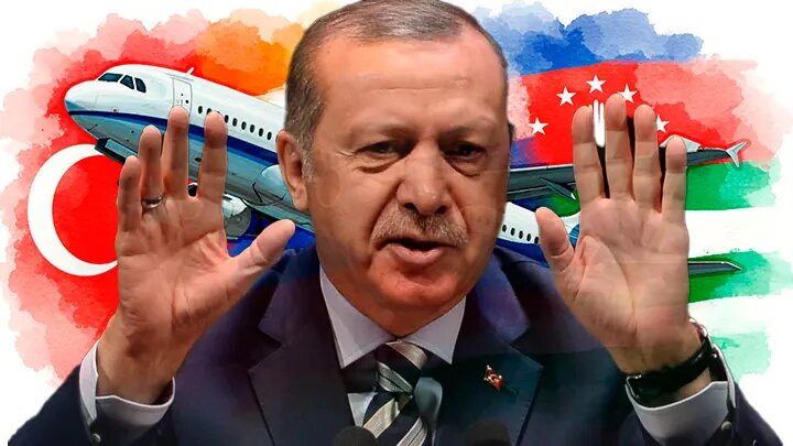 КОЛЛАЖ ЦАРЬГРАДА