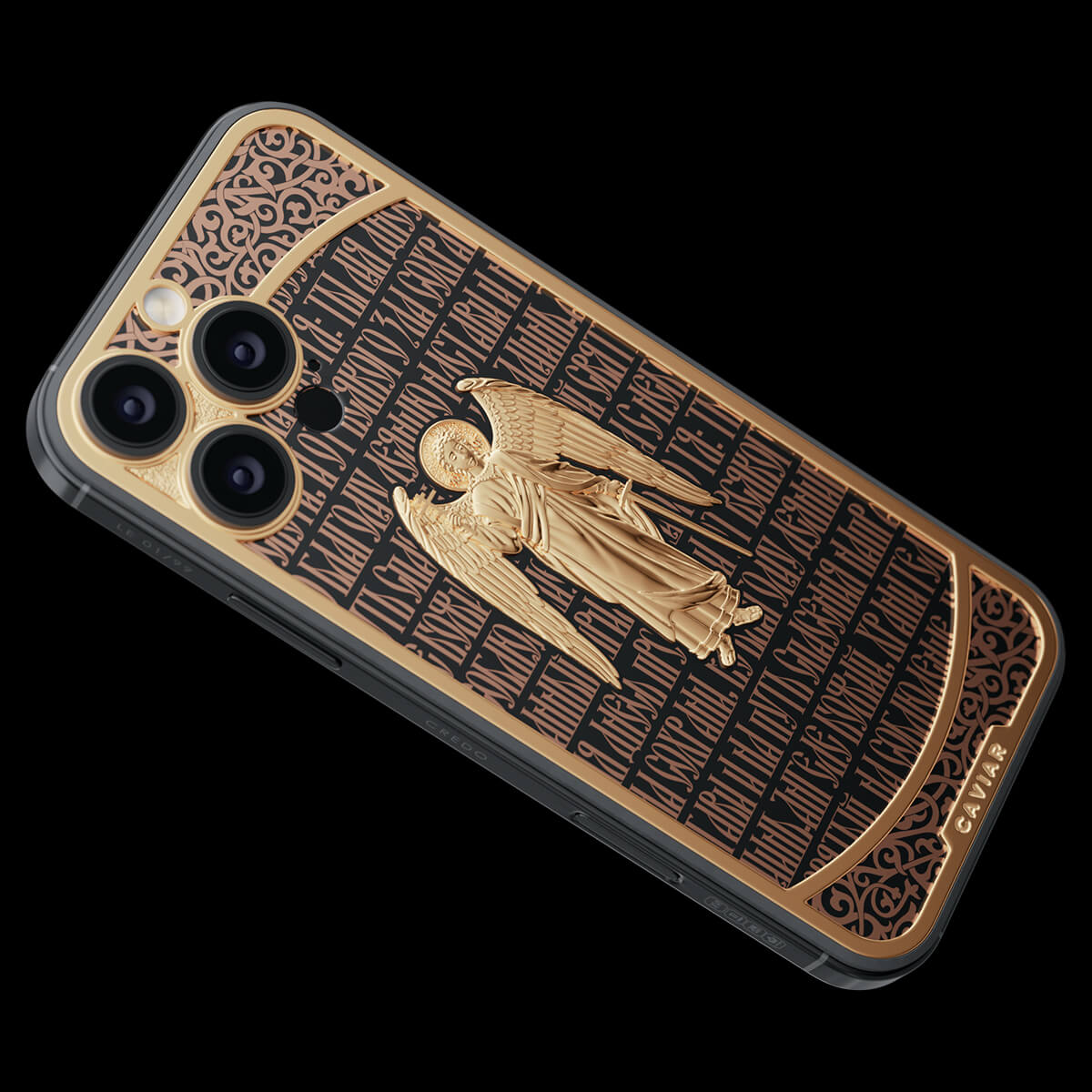   Смартфон «Ангел-Хранитель»