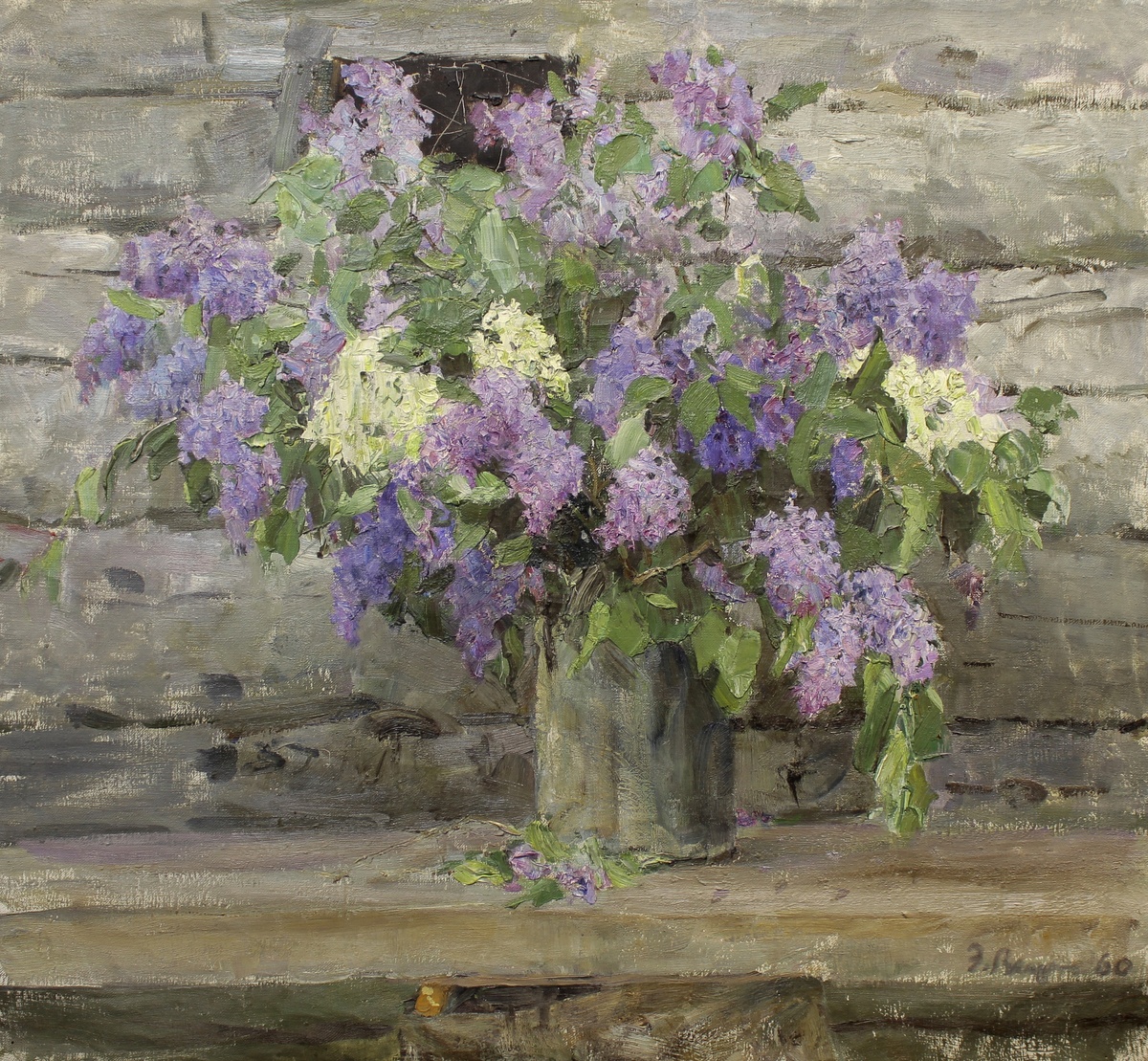 "Букет сирени", 1960 год. Холст, масло 70 х 77 см. Выржиковский Эдвард Яковлевич