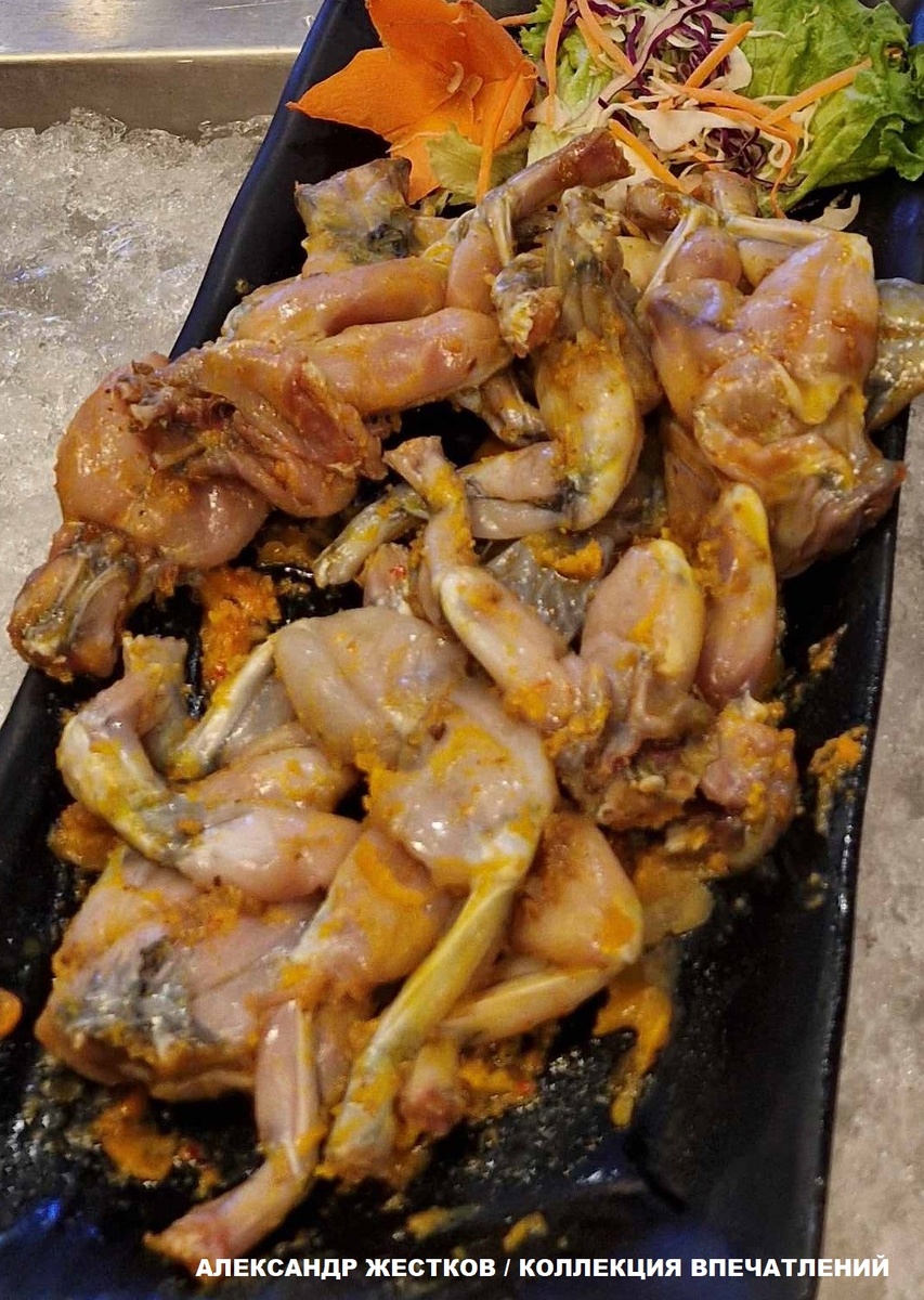 Маринованные лягушки. Фото автора