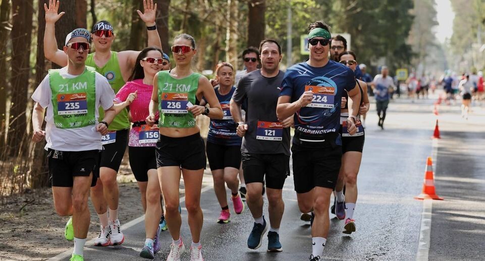    Пресс-служба министерства физической культуры и спорта Московской области