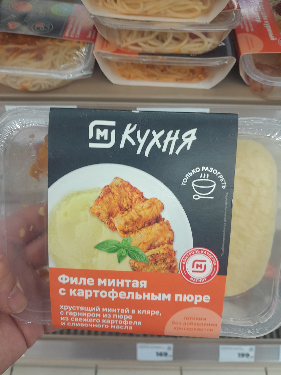 Галерея, листайте.