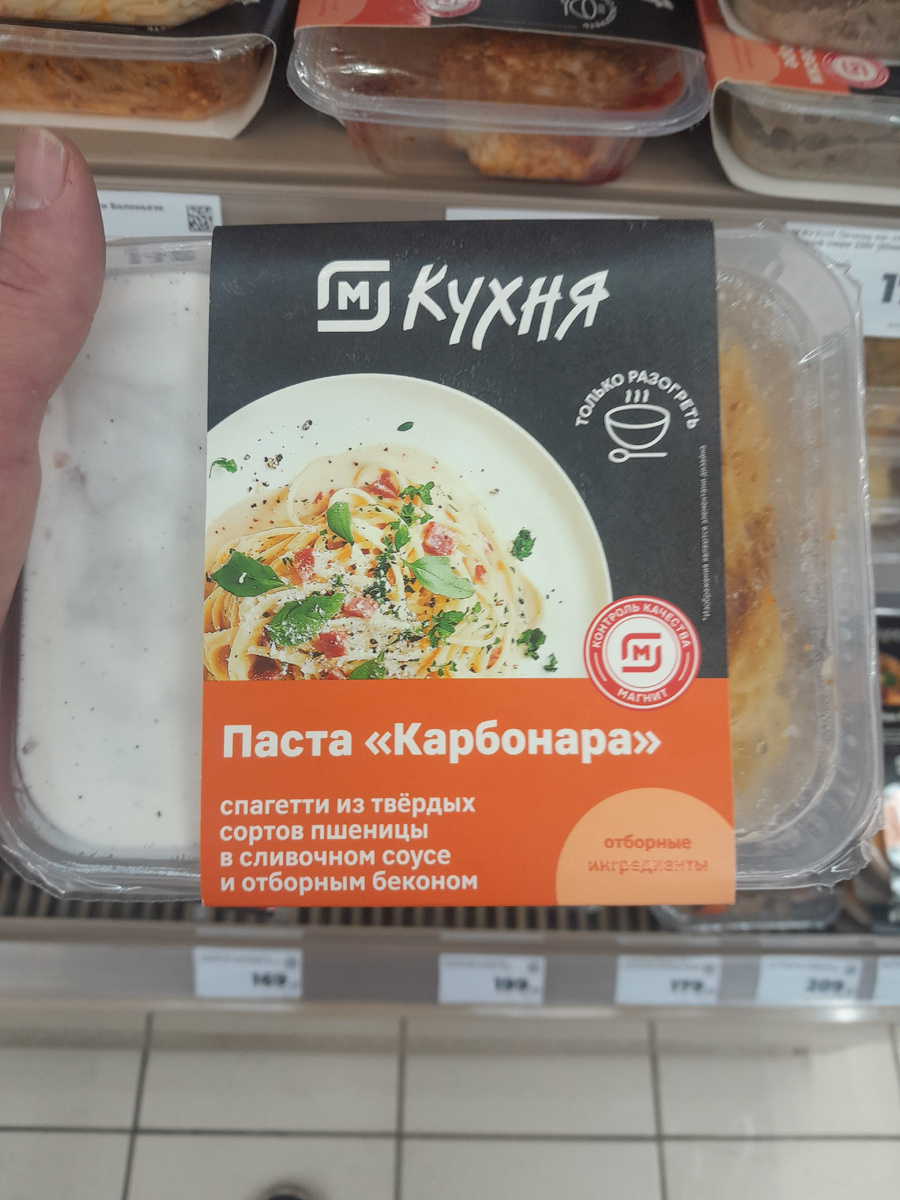 Галерея, листайте.