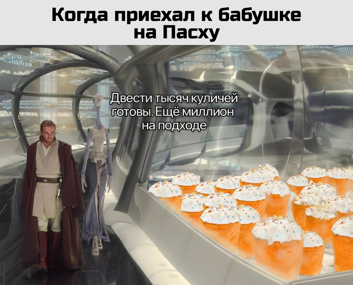 https://avatars.dzeninfra.ru/get-zen_doc/271828/pub_680400a23eded46f25c4e61e_68041ebc737b352f516e8047/scale_1200