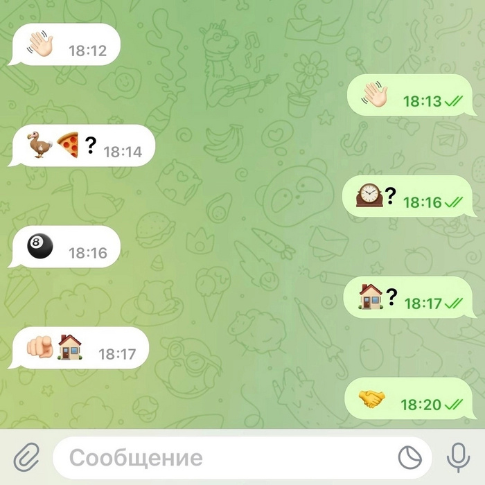 А вам знакомо?)))