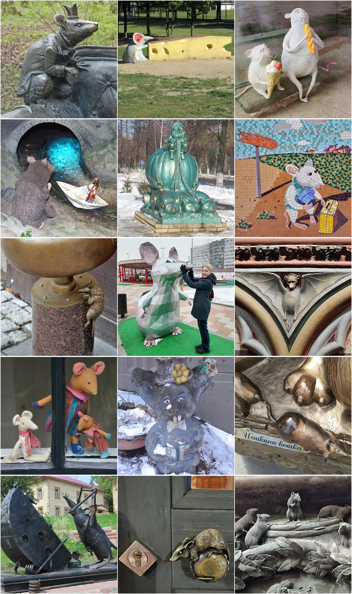 Авторы этих фотографий: 1 - Людмила Фришко, 2 - Мария Курчавая, 3 - Ирина Лукина, 4 - Владимир Сурыгин, 5 - Наиля Мангушева, 6 - Сказки и были деревни Мёдово, 7 - Мила Кокошкина, 8 - Гуляем и смотрим, 9 - Марина Молодяну, 10 - Weber, 11 - Наталья Вагнер, 12 - Никита Шемелев, 13 - Почитаем, посмотрим, поохаем, 14 - Экскурсии без экскурсоводов, 15 - Екатерина.