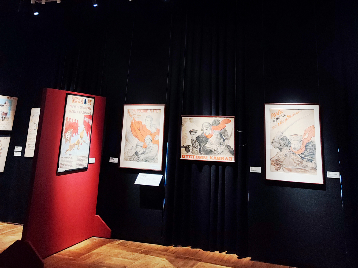 В залах музея.