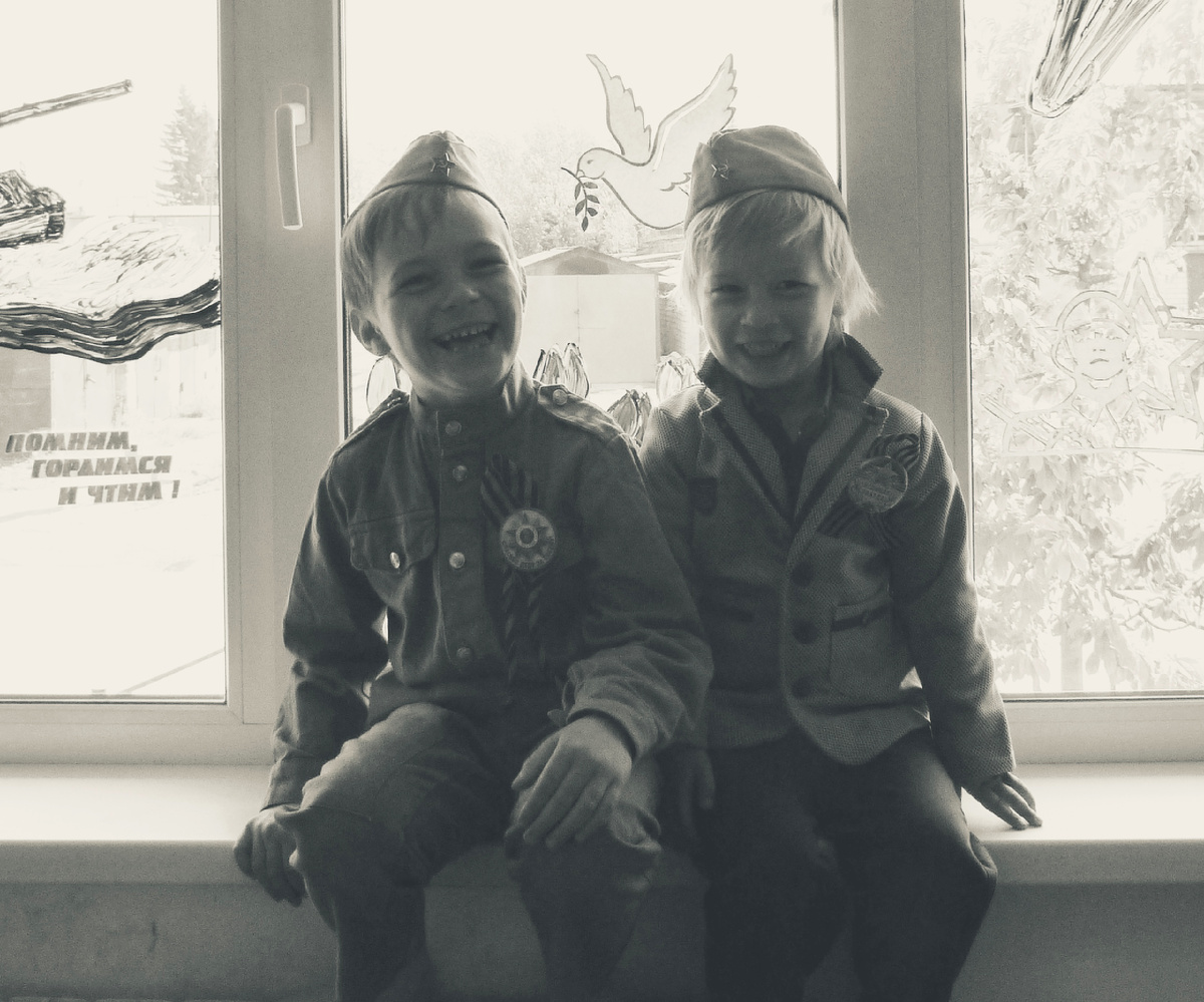 Правнуки прадеда