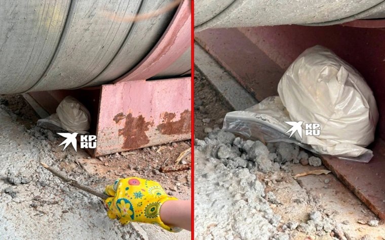 Школьники сфотографировали пакетик с неизвестным веществом
Фото: КП Пермь