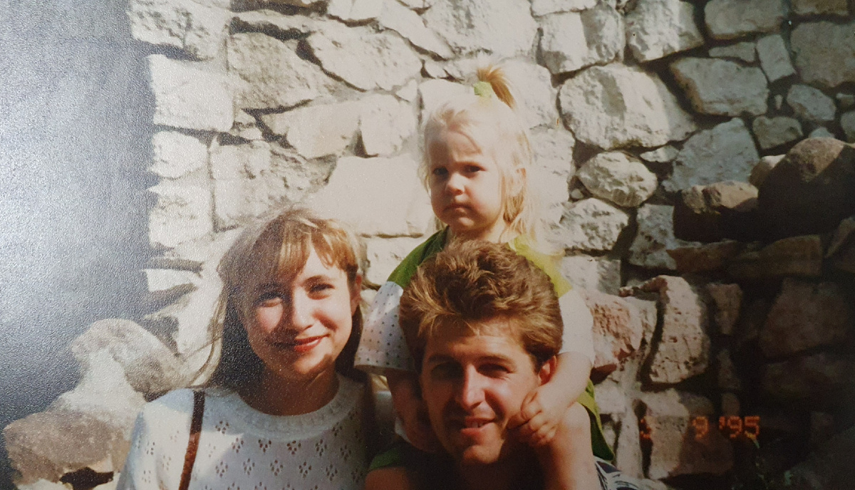 Мама, отец и я.