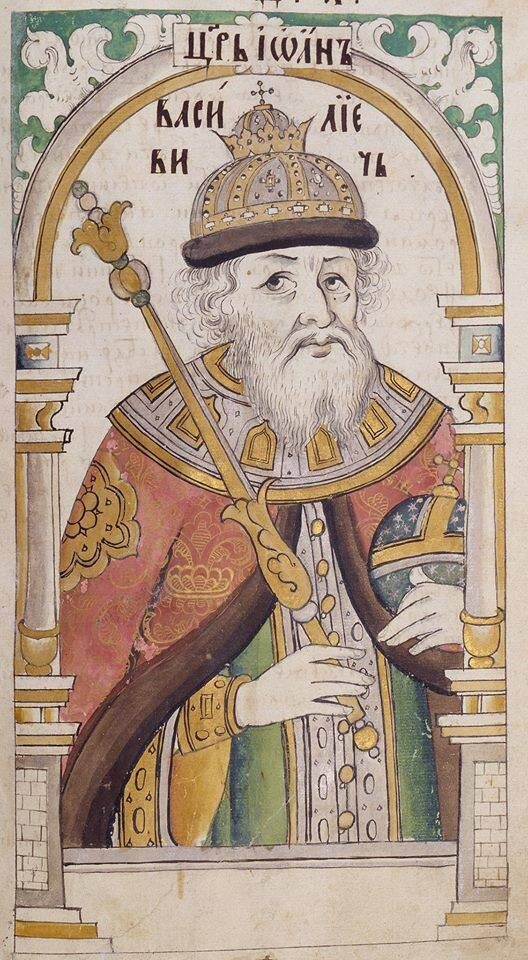 Портрет Ивана Грозного из Титулярника 1690-х гг.