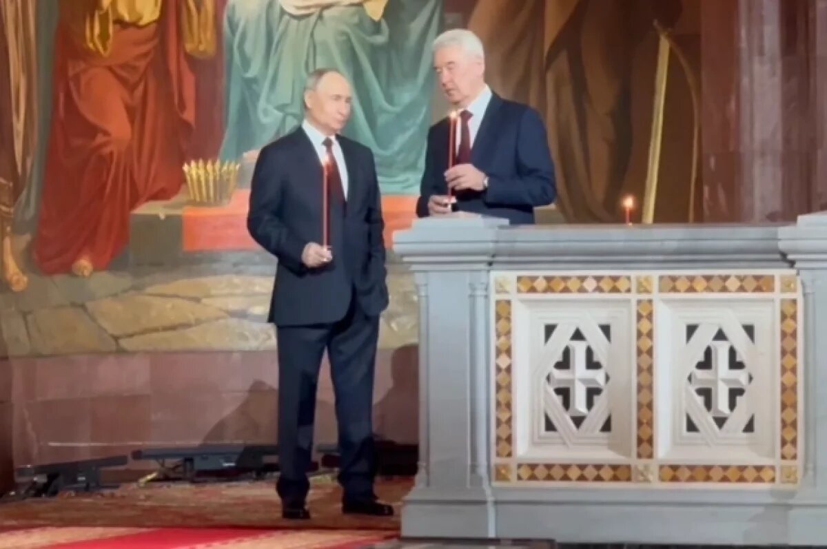    Путин посетил пасхальное богослужение в храме Христа Спасителя