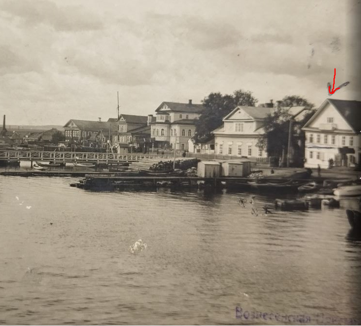 фото из семейного фотоальбома