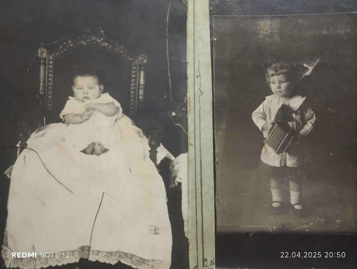 фото из семейного фотоальбома