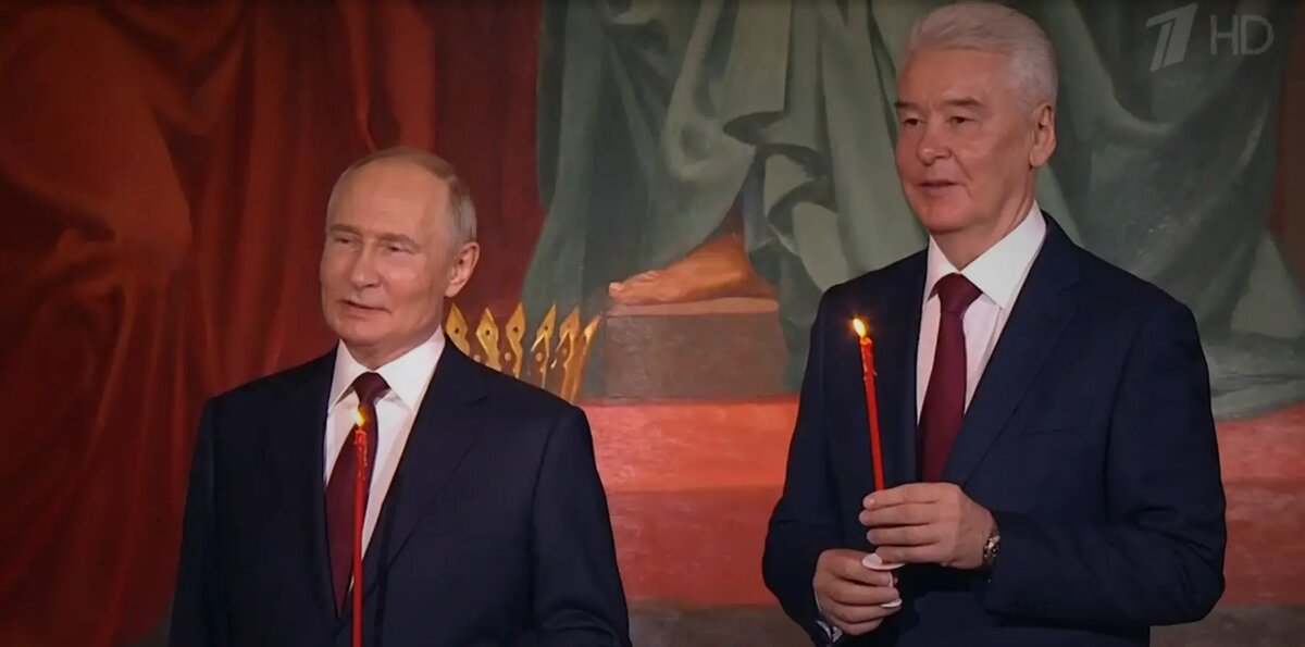    Фото: стоп-кадр трансляции Первого канала