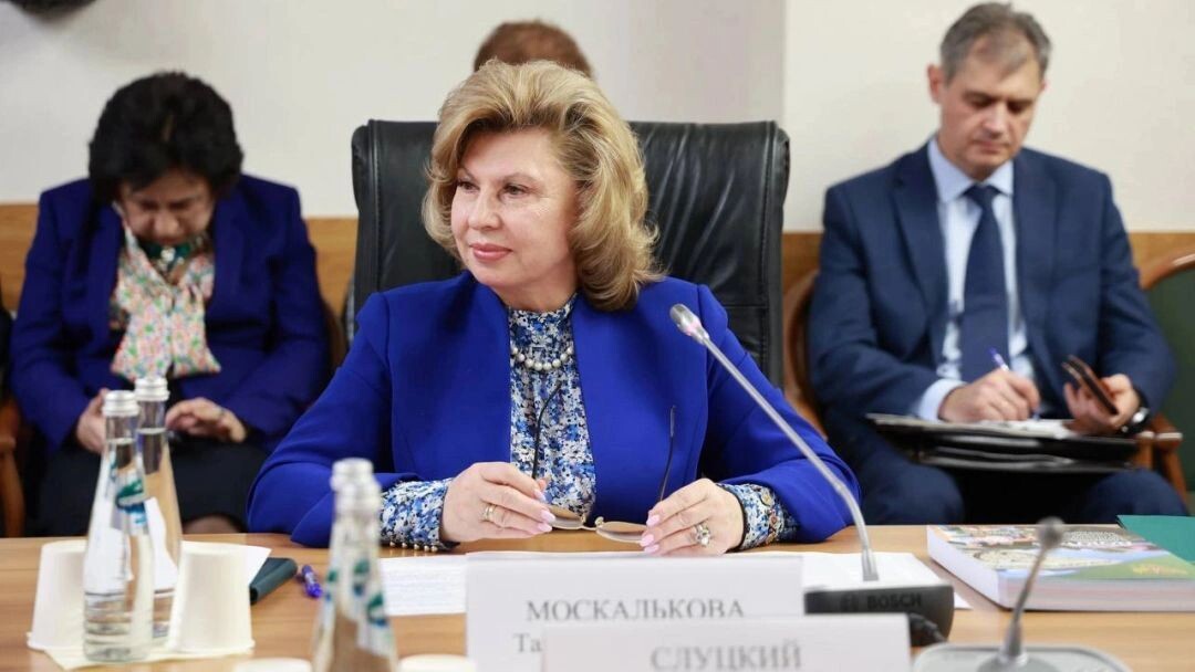    Фото: t.me/ombudsmanrf