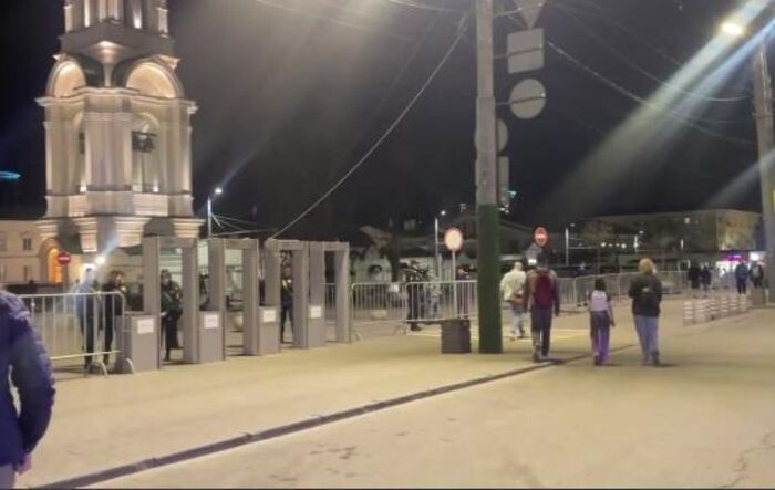 Источник фото: Соцсети